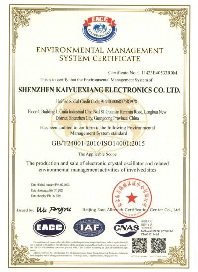 ISO14001